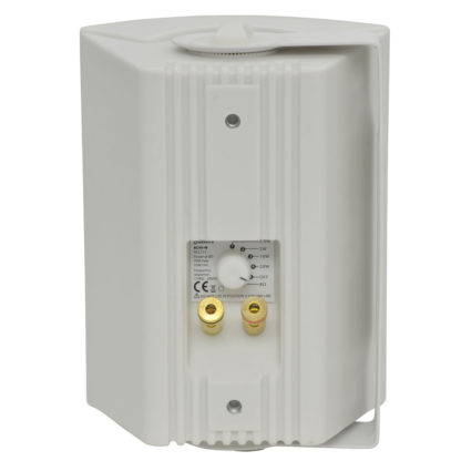 BC4V-W 20w 100v line or 8 ohm white wall cabinet speaker
