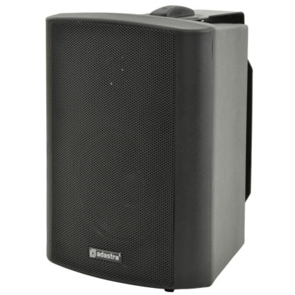 BP4V-B 20w 100V line or 8 ohm black wall cabinet speaker