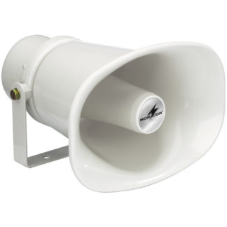 IT-115 9" 15w 100v line horn speaker