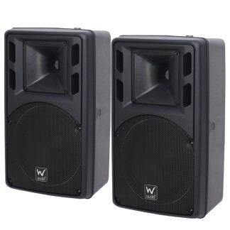 PSR 8 120w 8 ohm speakers - pair