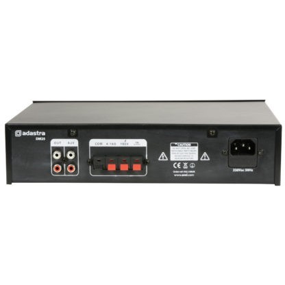 DM25 25w 100v line mixer amplifiers