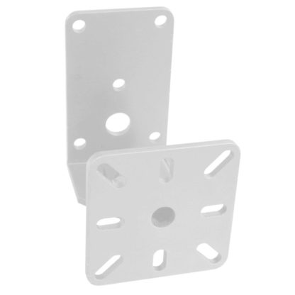 BRAC04 white wall mounted speaker bracket