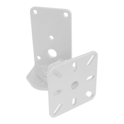 BRAC04 white wall mounted speaker bracket