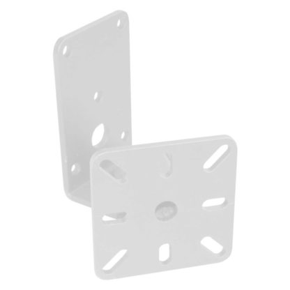 BRAC04 white wall mounted speaker bracket