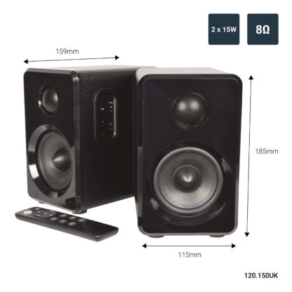 ABS35WHT active Bluetooth bookshelf speakers