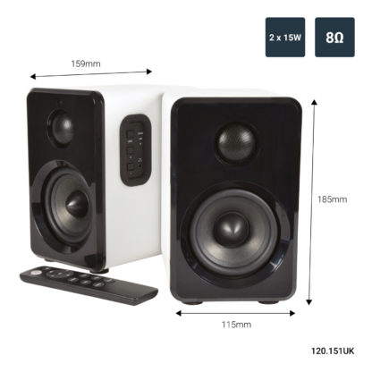 ABS35WHT active Bluetooth bookshelf speakers