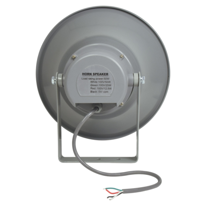 Adastra HD50V Horn Speaker - Image 3