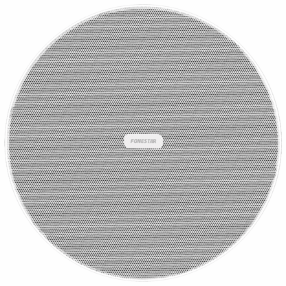 Fonestar SKY-5T 12W 5" 100V line low profile ceiling speaker